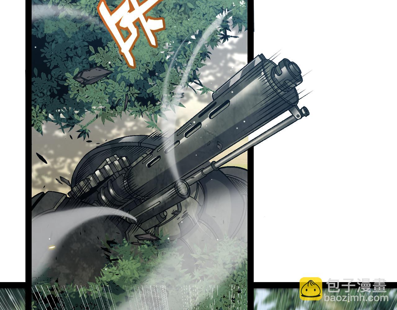 我來自遊戲 - 第224話 另類的潛入2(4/4) - 4