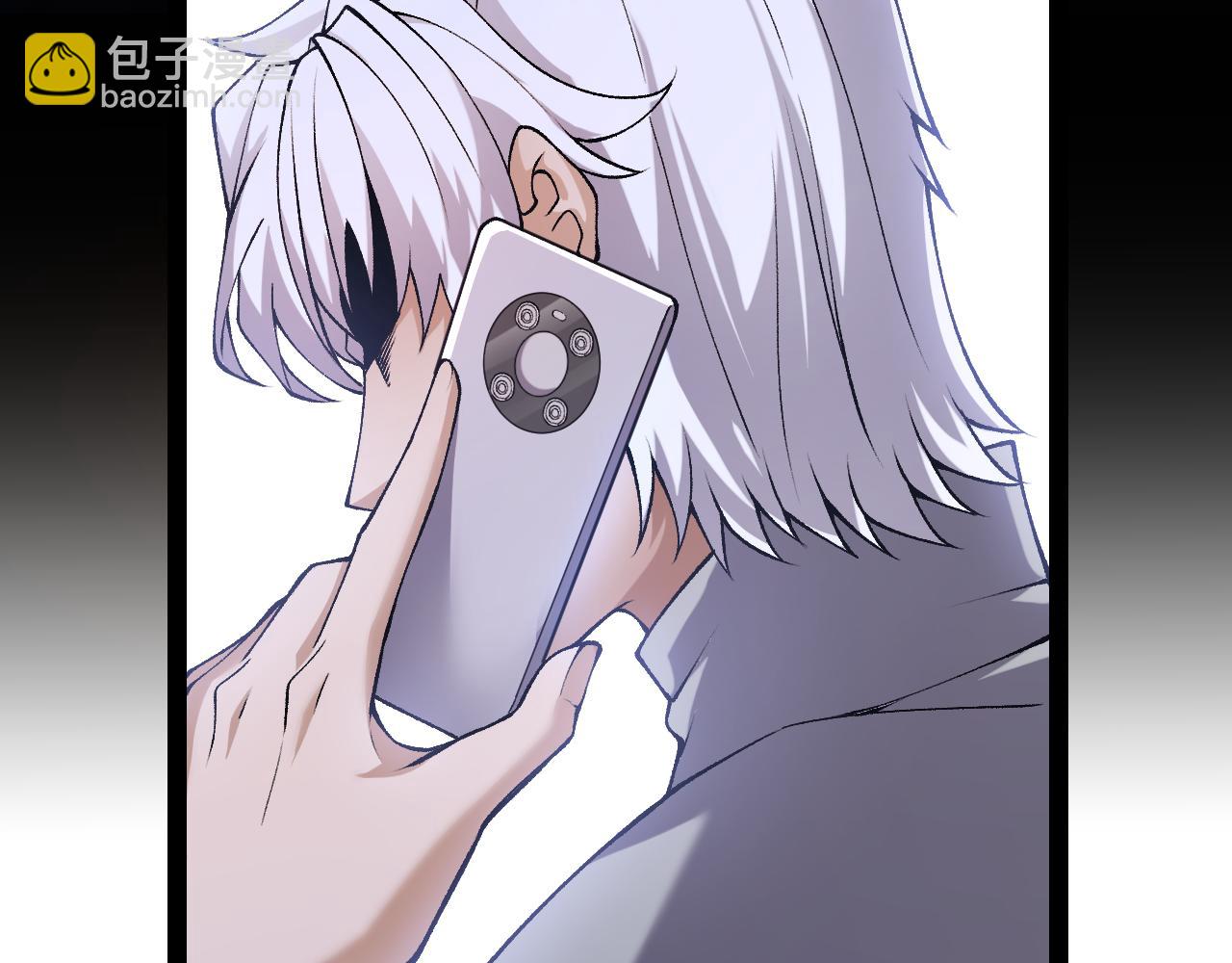 我來自遊戲 - 第224話 另類的潛入2(2/4) - 5