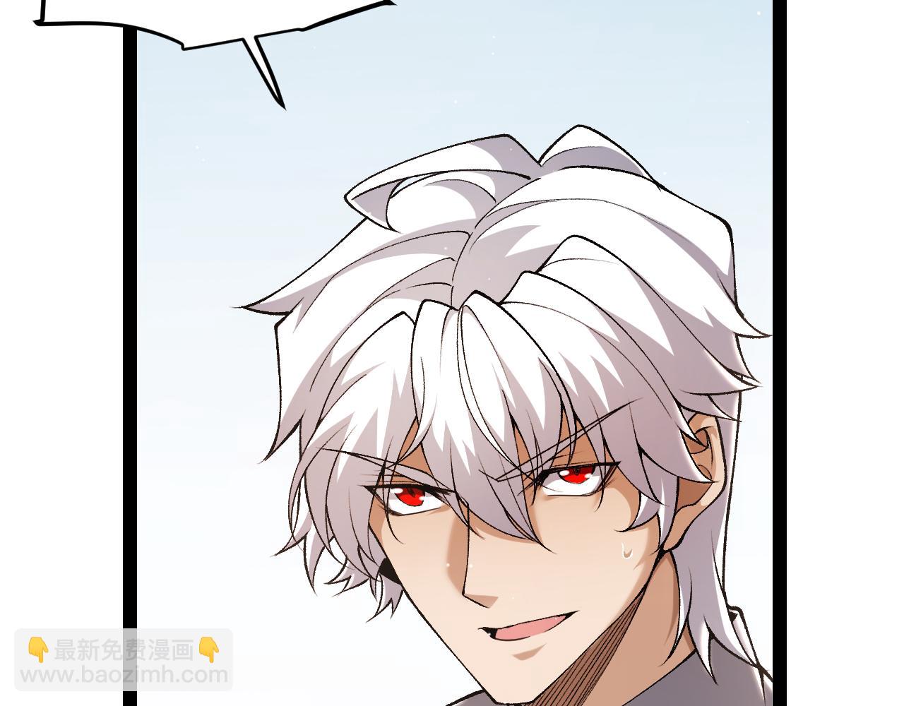 我來自遊戲 - 第224話 另類的潛入2(2/4) - 2