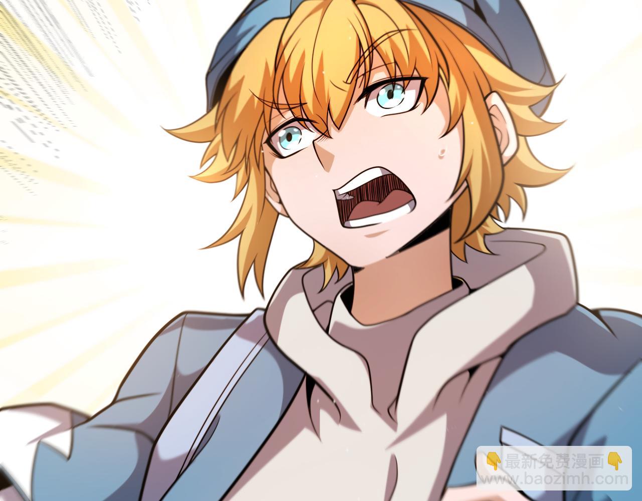 我來自遊戲 - 第224話 另類的潛入2(2/4) - 3