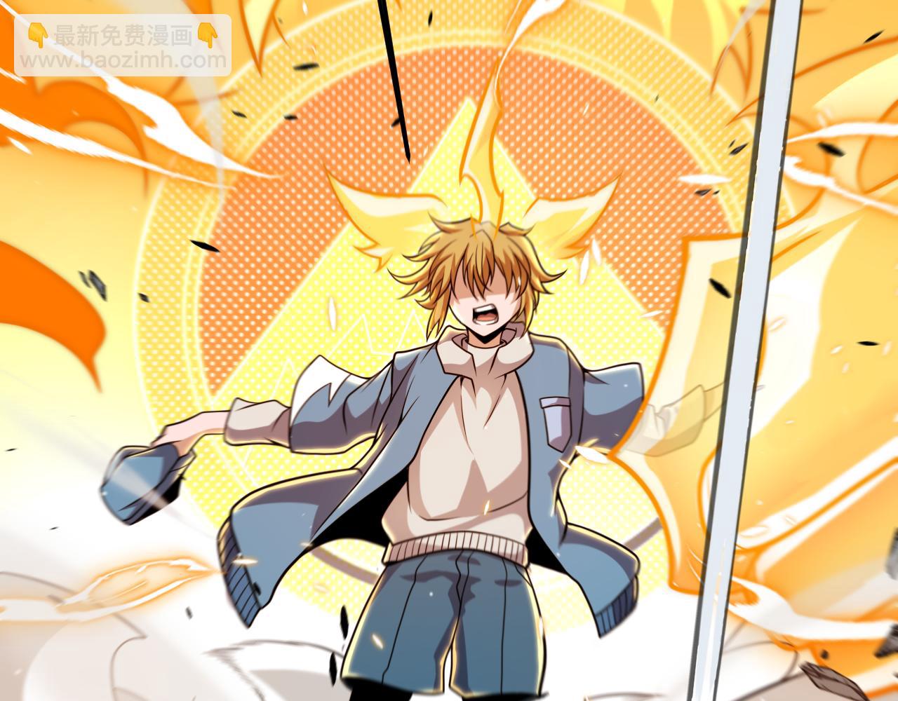 我來自遊戲 - 第224話 另類的潛入2(2/4) - 8