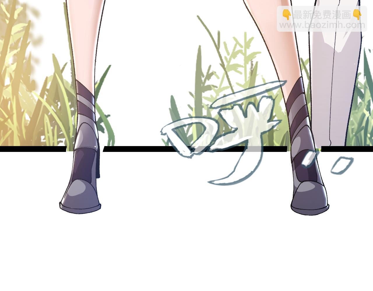 我來自遊戲 - 第224話 另類的潛入2(2/4) - 8