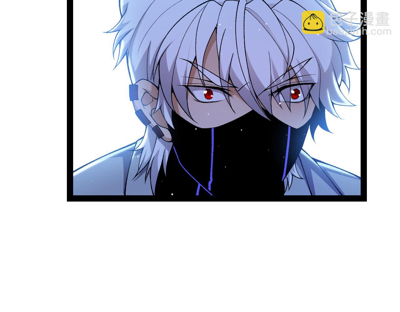 我來自遊戲 - 第226話 未曾休止(3/4) - 6