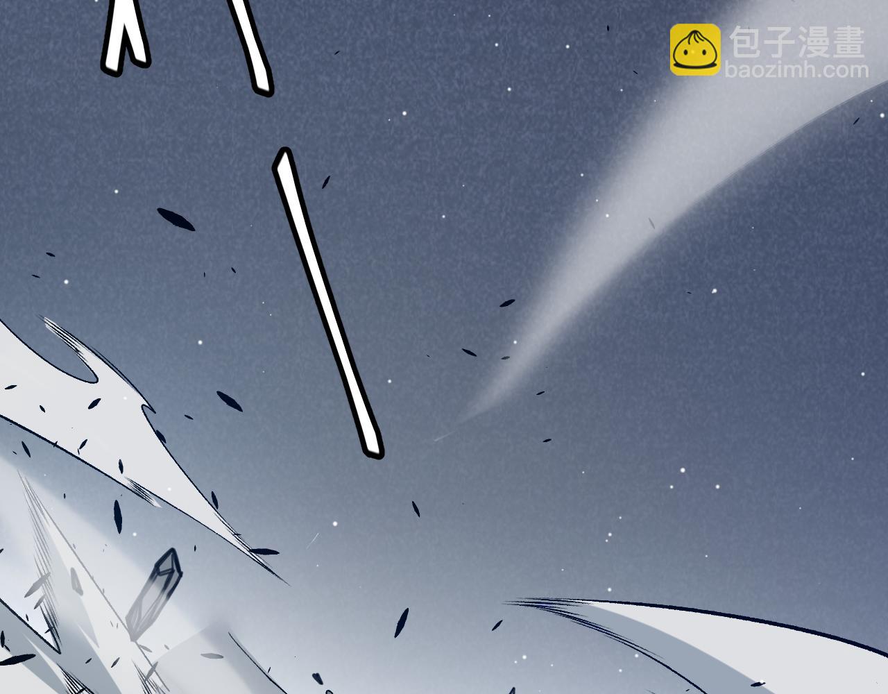 我來自遊戲 - 第226話 未曾休止(3/4) - 5