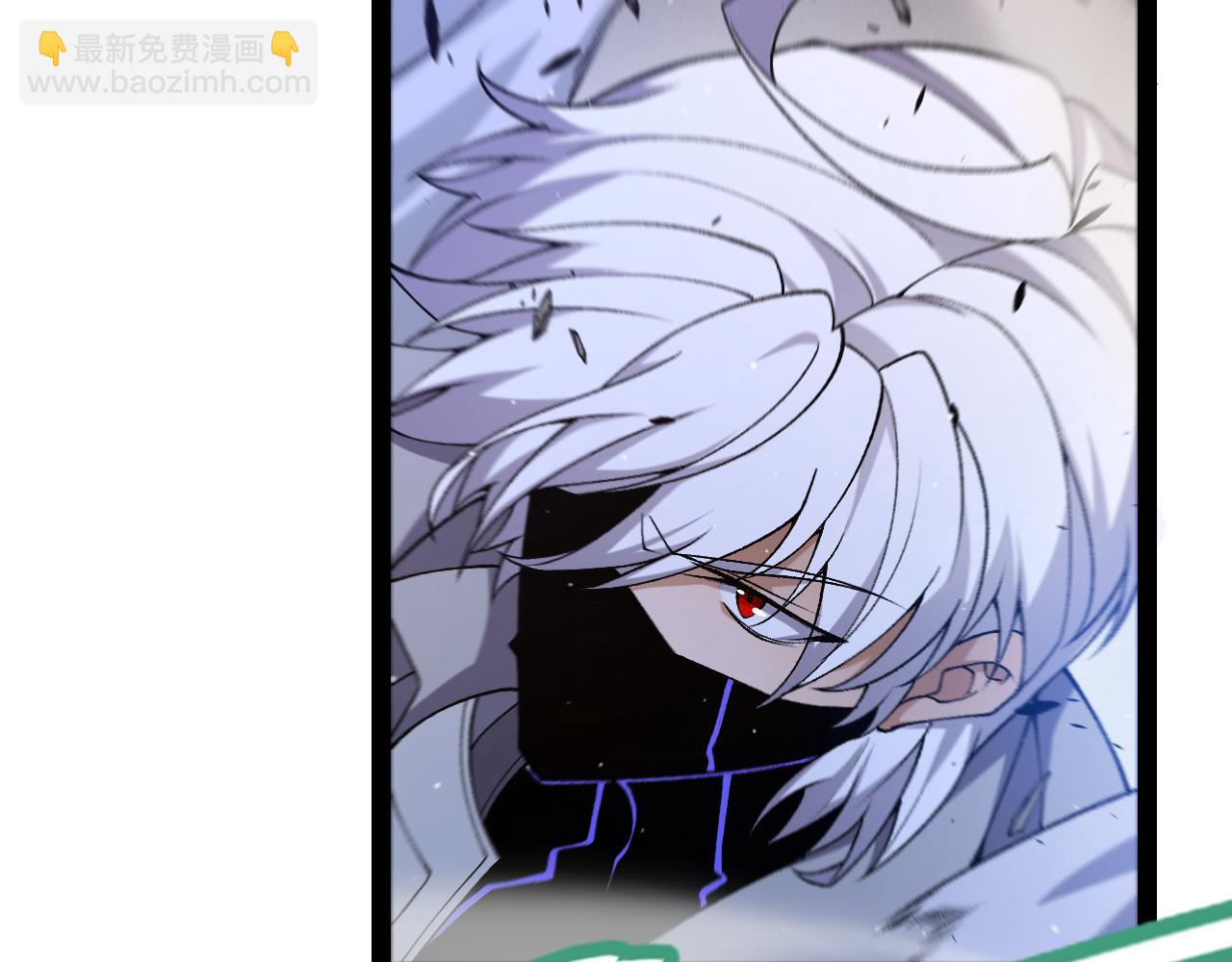 我來自遊戲 - 第226話 未曾休止(3/4) - 2