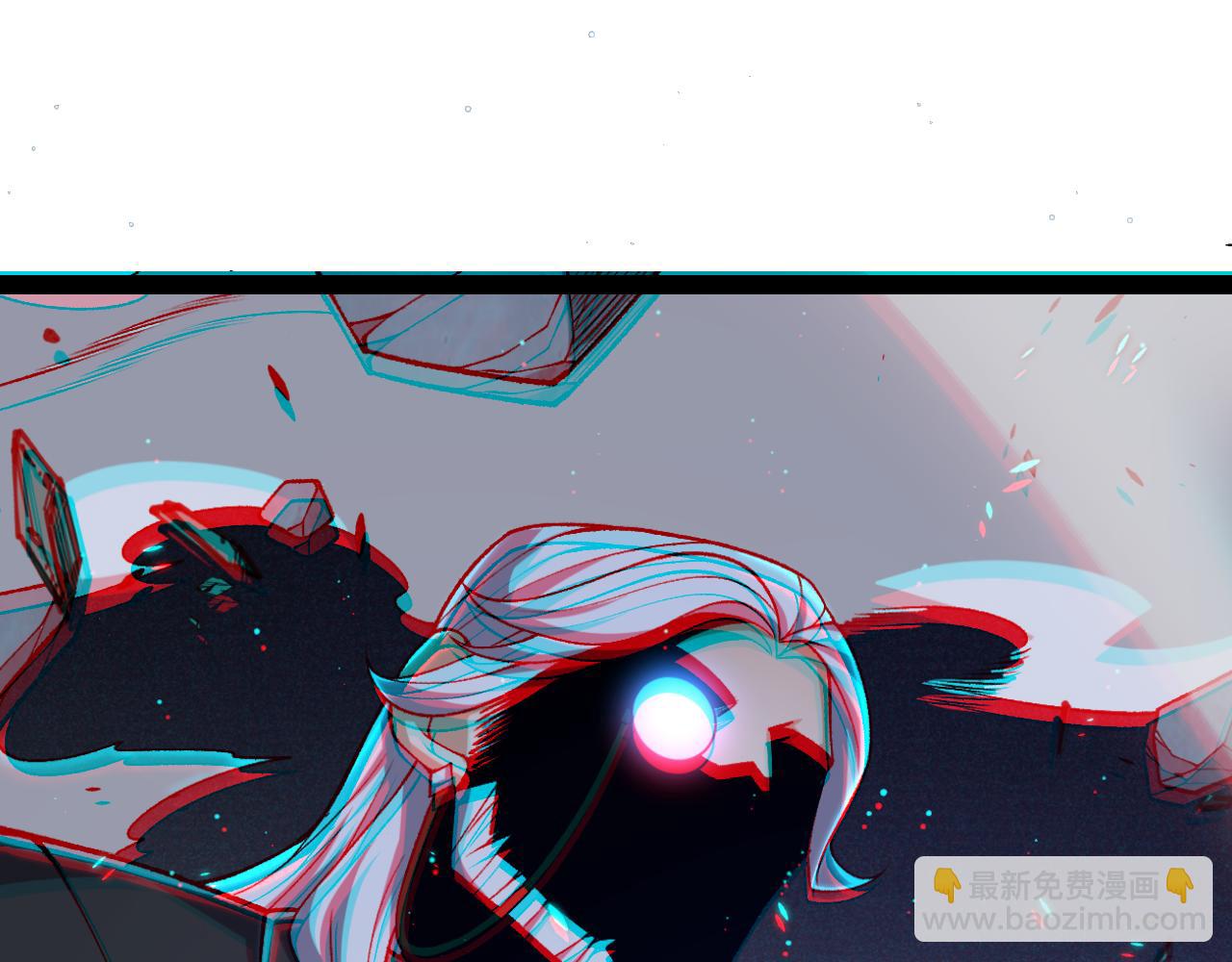 我來自遊戲 - 第226話 未曾休止(3/4) - 4