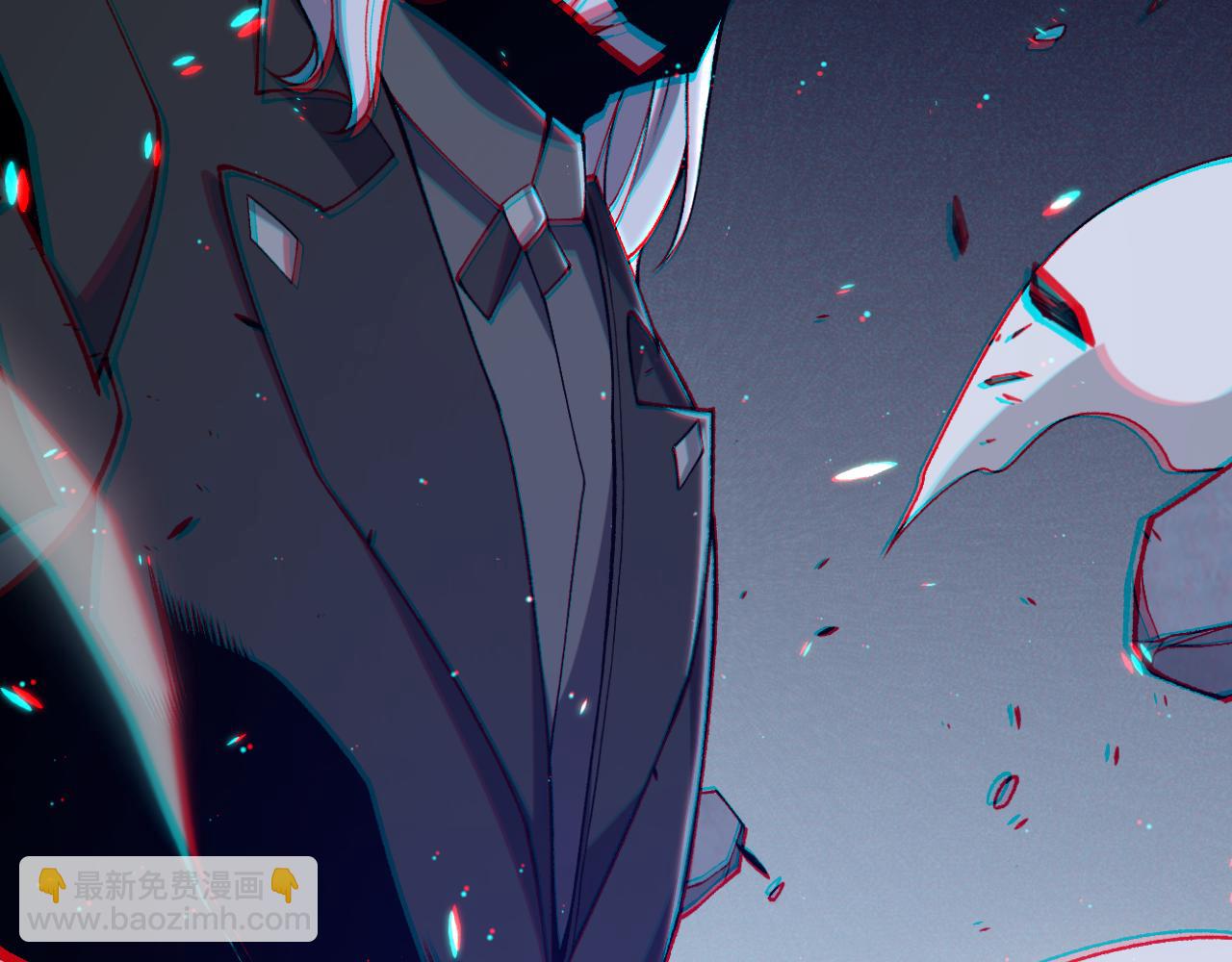 我來自遊戲 - 第226話 未曾休止(3/4) - 5