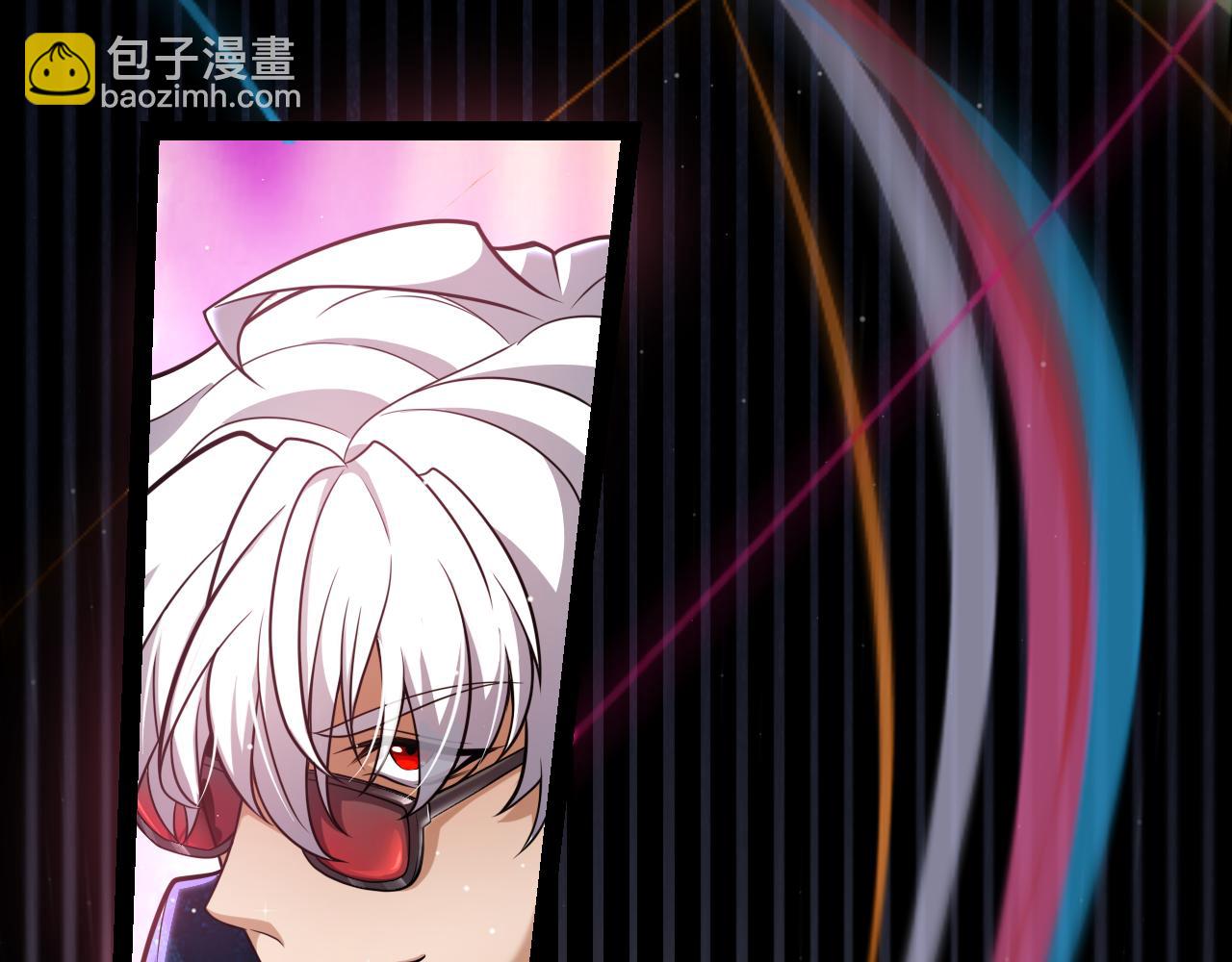 我來自遊戲 - 第226話 未曾休止(1/4) - 5