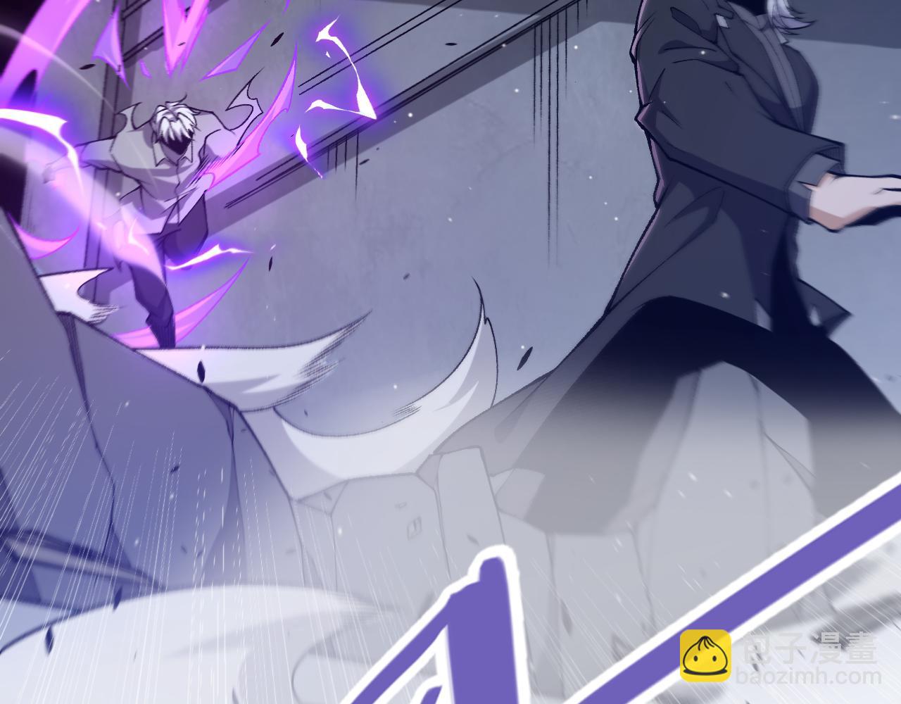 我來自遊戲 - 第226話 未曾休止(3/4) - 4