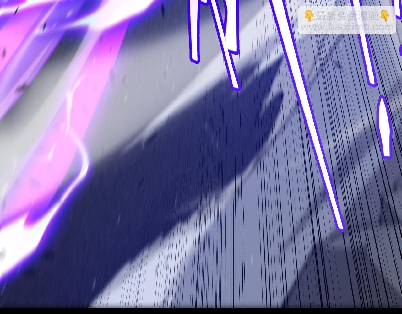 我來自遊戲 - 第226話 未曾休止(3/4) - 8