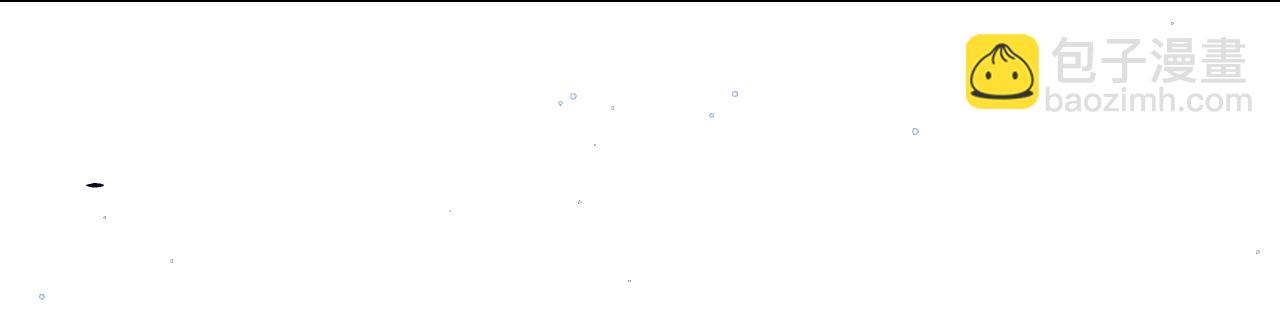 我來自遊戲 - 第226話 未曾休止(3/4) - 1