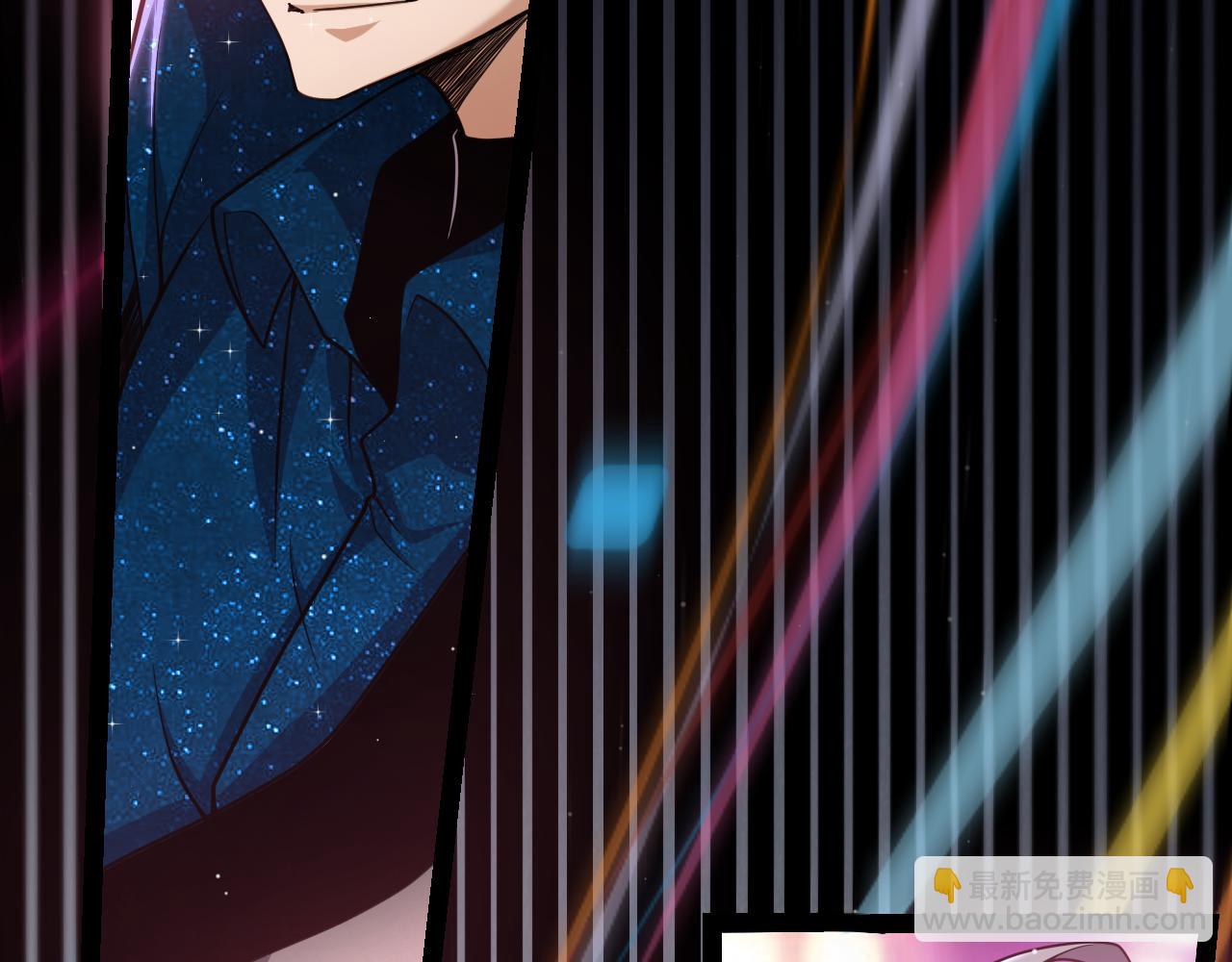 我來自遊戲 - 第226話 未曾休止(1/4) - 6