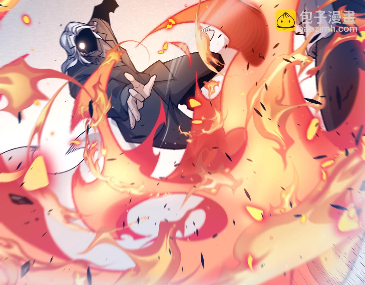 我來自遊戲 - 第226話 未曾休止(3/4) - 5