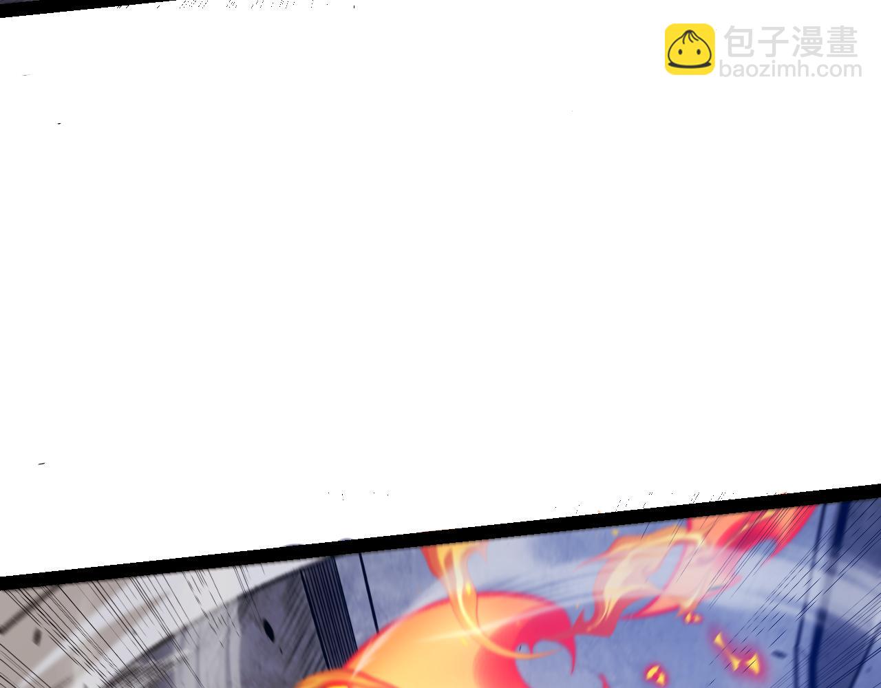 我來自遊戲 - 第226話 未曾休止(3/4) - 8