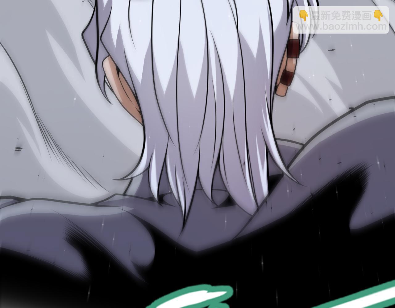 我來自遊戲 - 第226話 未曾休止(4/4) - 2