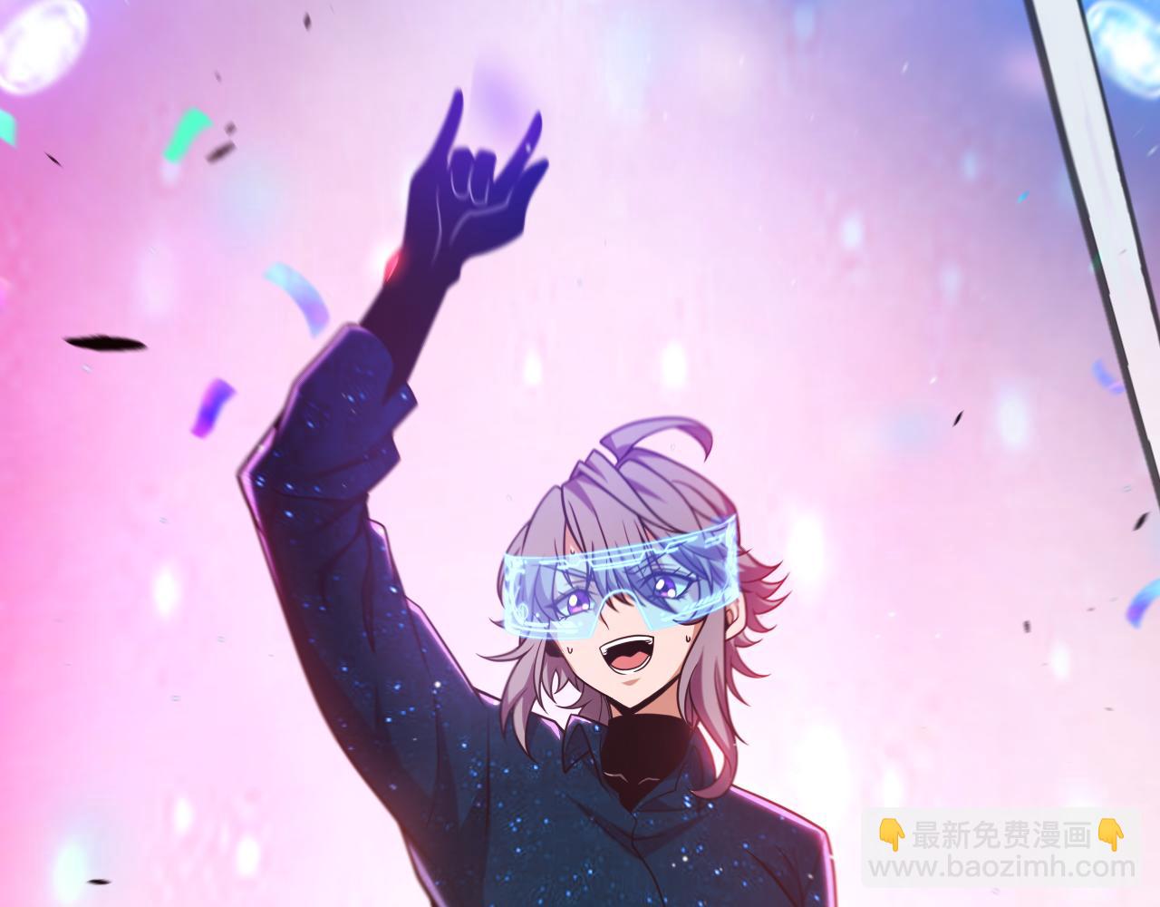 我來自遊戲 - 第226話 未曾休止(2/4) - 7