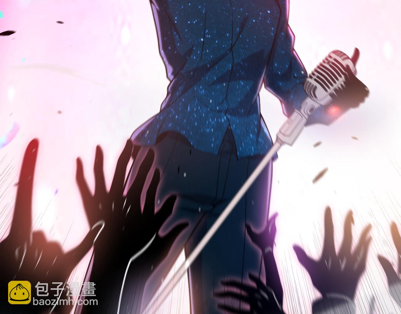 我來自遊戲 - 第226話 未曾休止(2/4) - 8