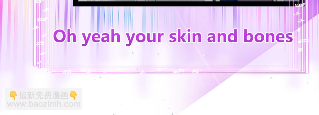 我來自遊戲 - 第226話 未曾休止(2/4) - 3