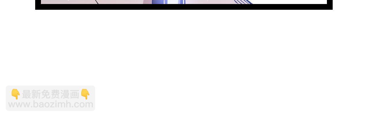 我來自遊戲 - 第226話 未曾休止(2/4) - 7