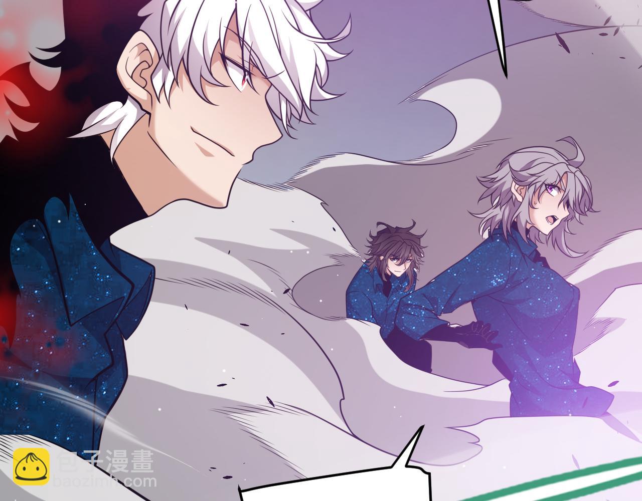 我來自遊戲 - 第226話 未曾休止(2/4) - 3