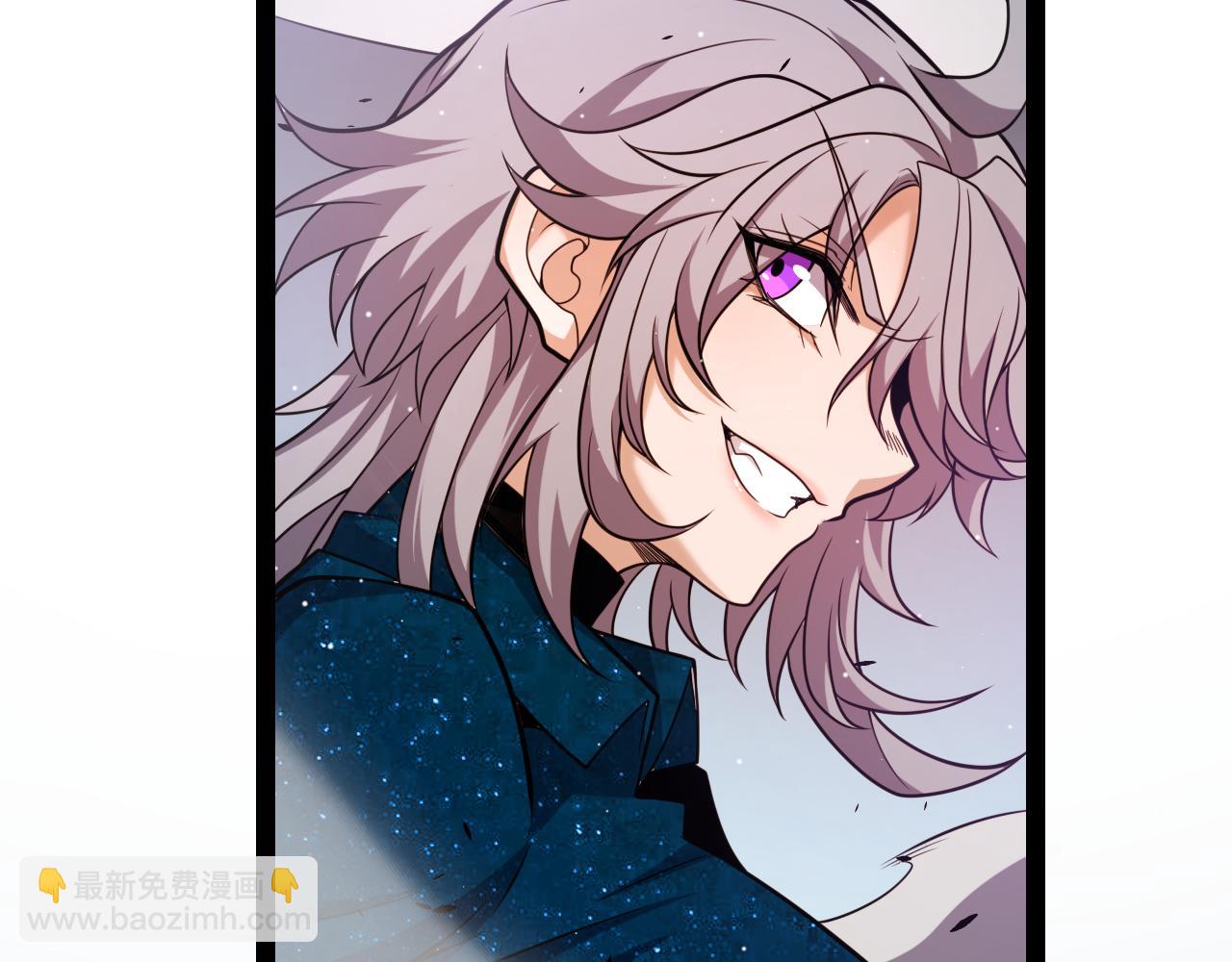 我來自遊戲 - 第226話 未曾休止(2/4) - 5