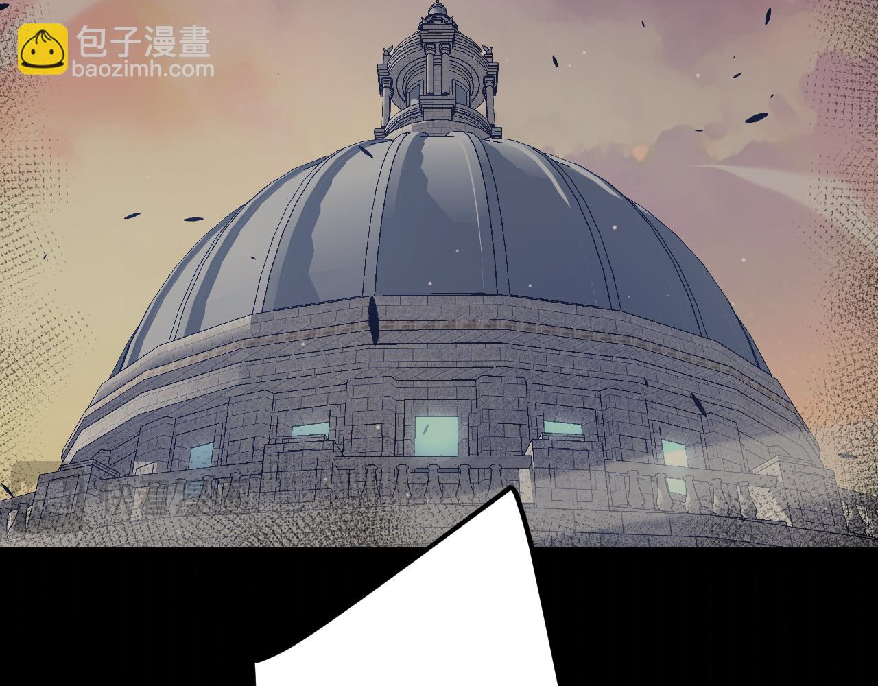 我來自遊戲 - 第226話 未曾休止(2/4) - 8