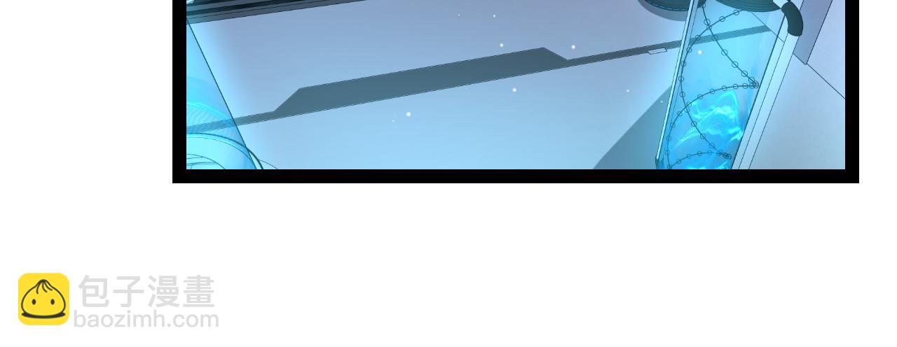 我來自遊戲 - 第226話 未曾休止(2/4) - 7