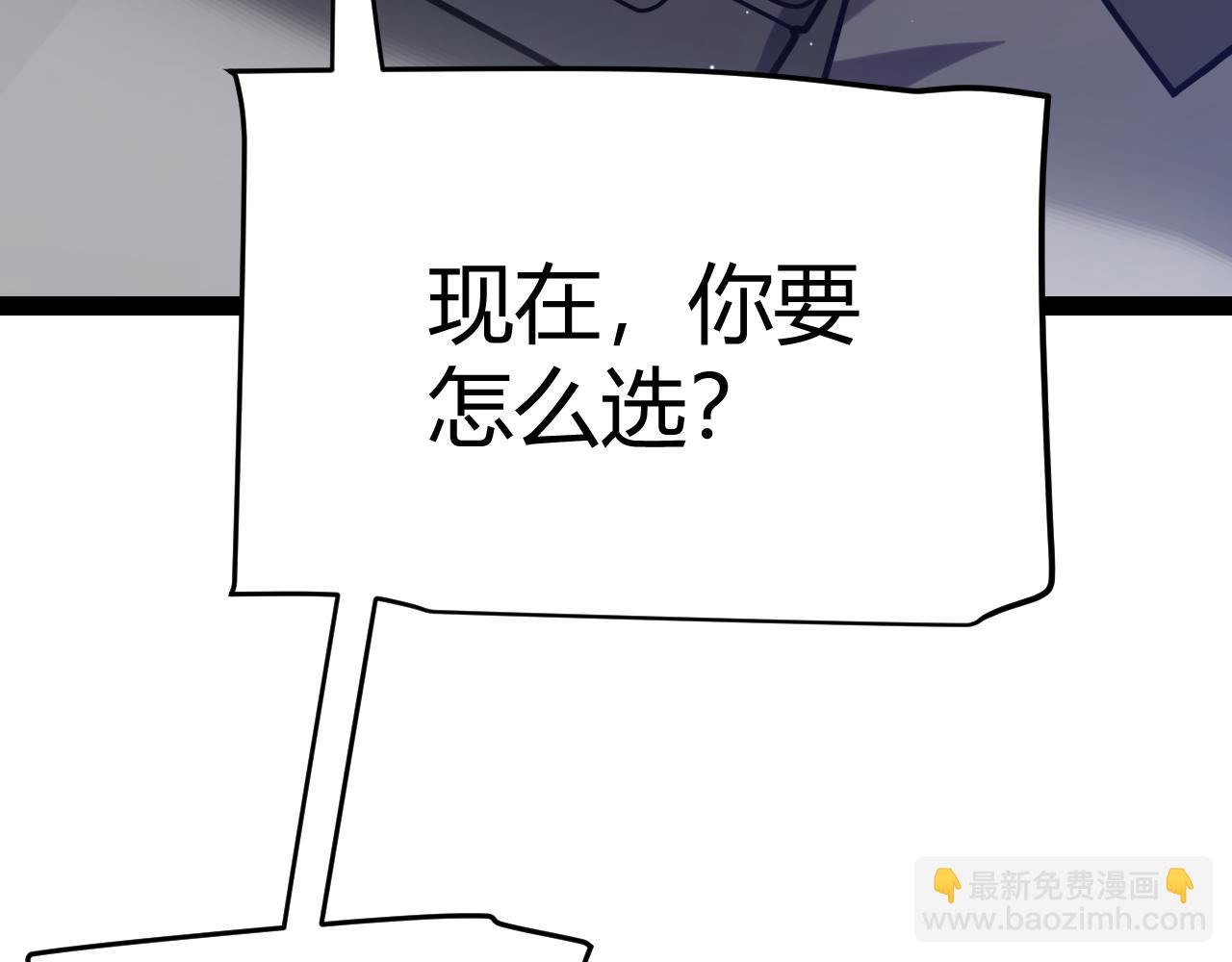 第227话 新的危机？！16