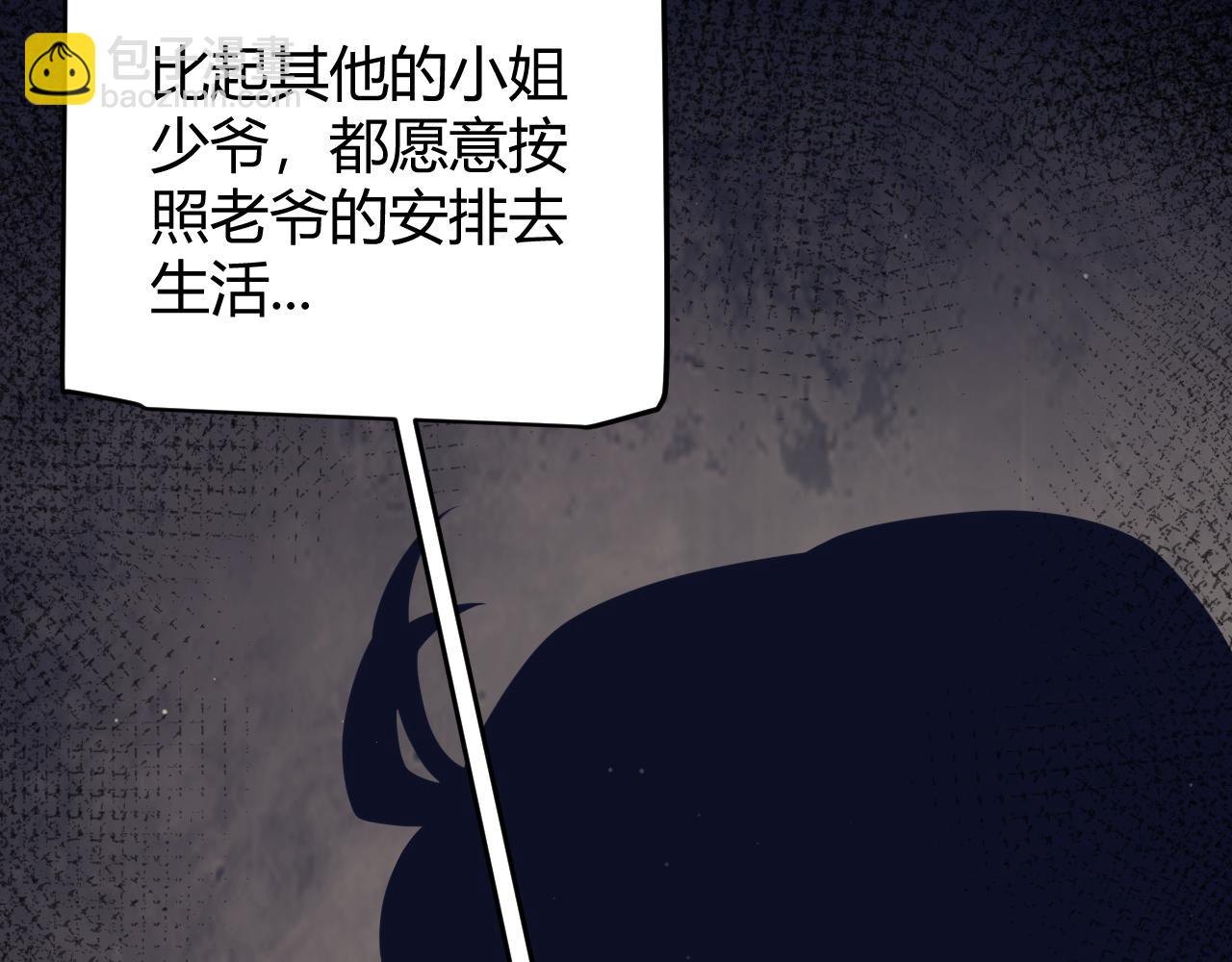 79.jpg