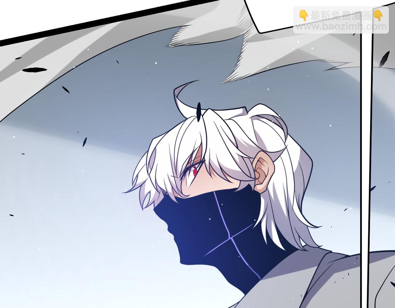 我來自遊戲 - 第228話 輝煌騎士立功！(3/4) - 1