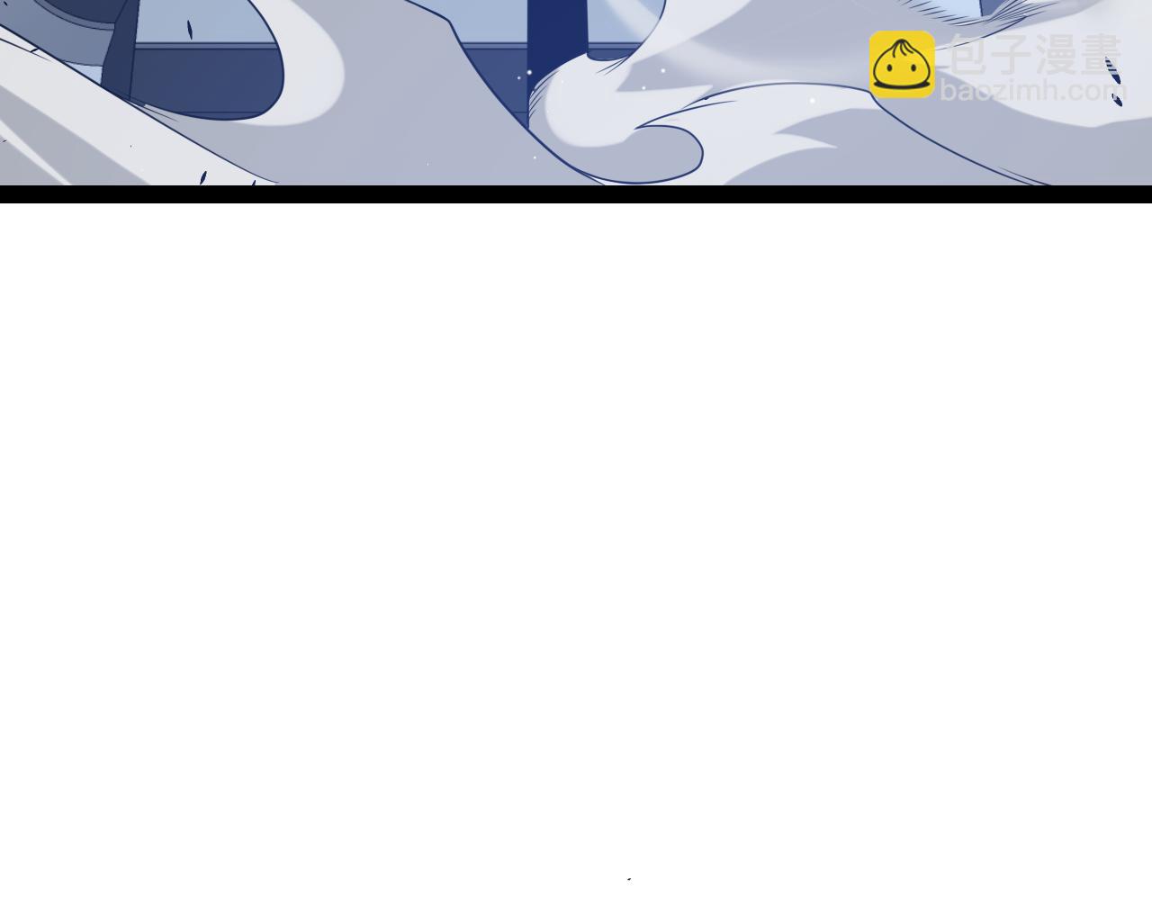 我來自遊戲 - 第228話 輝煌騎士立功！(3/4) - 5