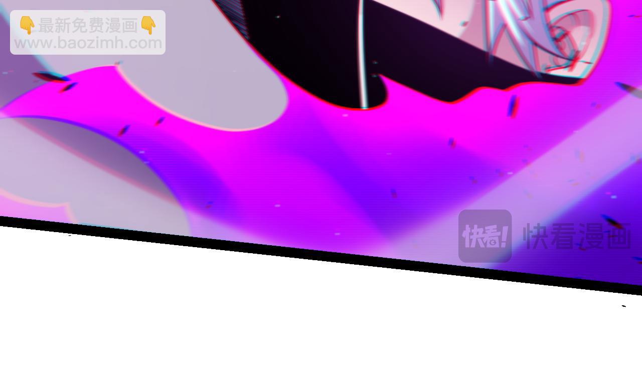 我來自遊戲 - 第228話 輝煌騎士立功！(3/4) - 3