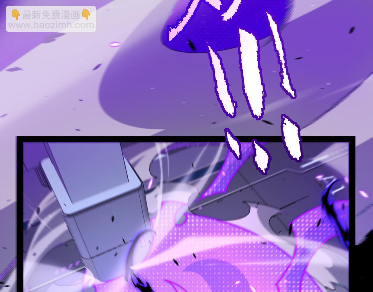 我來自遊戲 - 第228話 輝煌騎士立功！(3/4) - 7