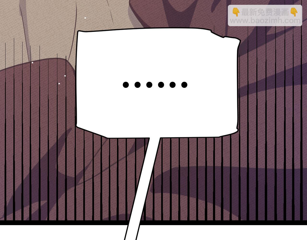 我來自遊戲 - 第228話 輝煌騎士立功！(4/4) - 6