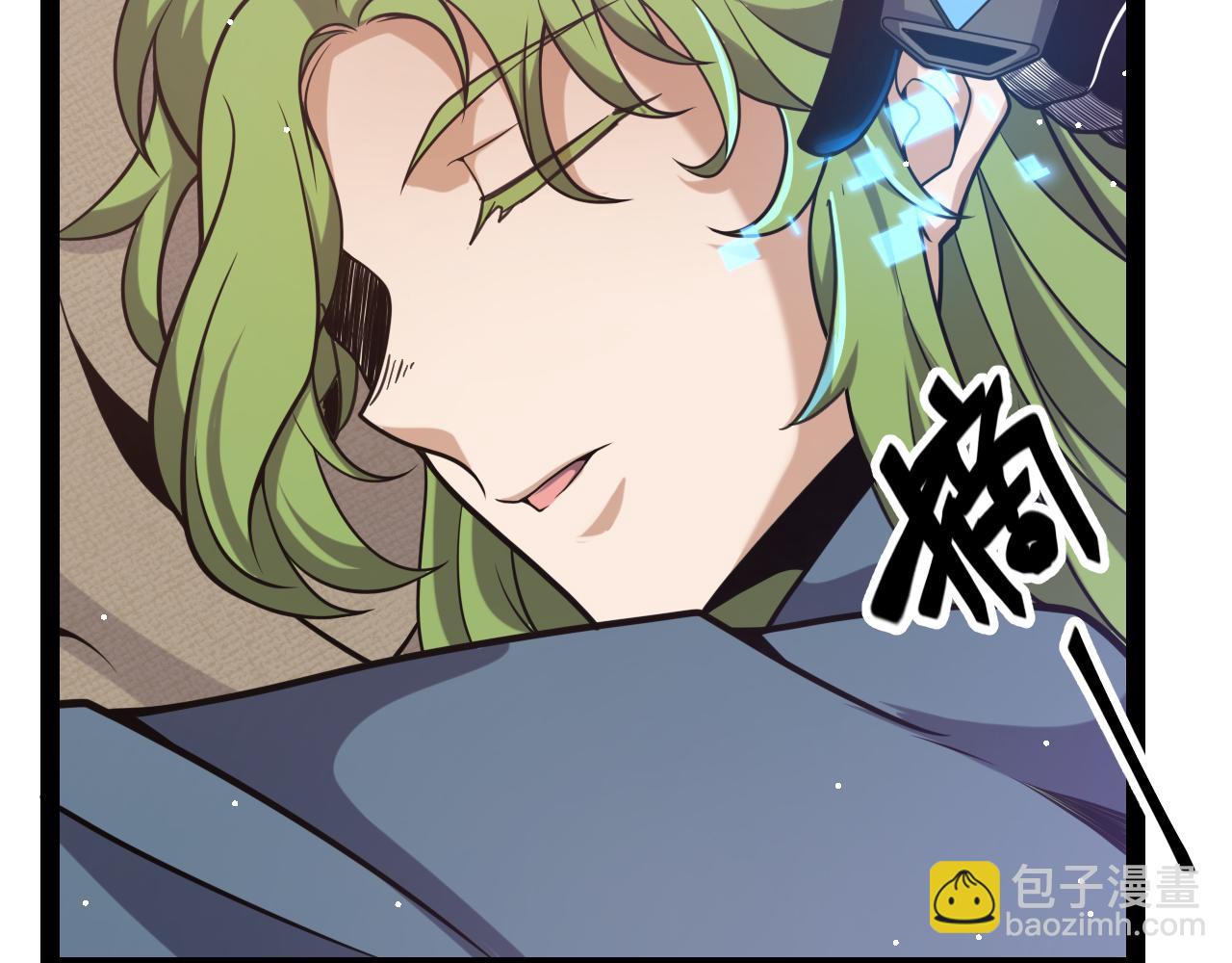 我來自遊戲 - 第228話 輝煌騎士立功！(4/4) - 1