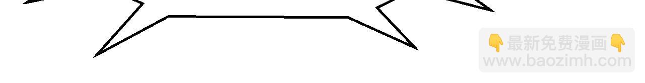 我來自遊戲 - 第228話 輝煌騎士立功！(4/4) - 5