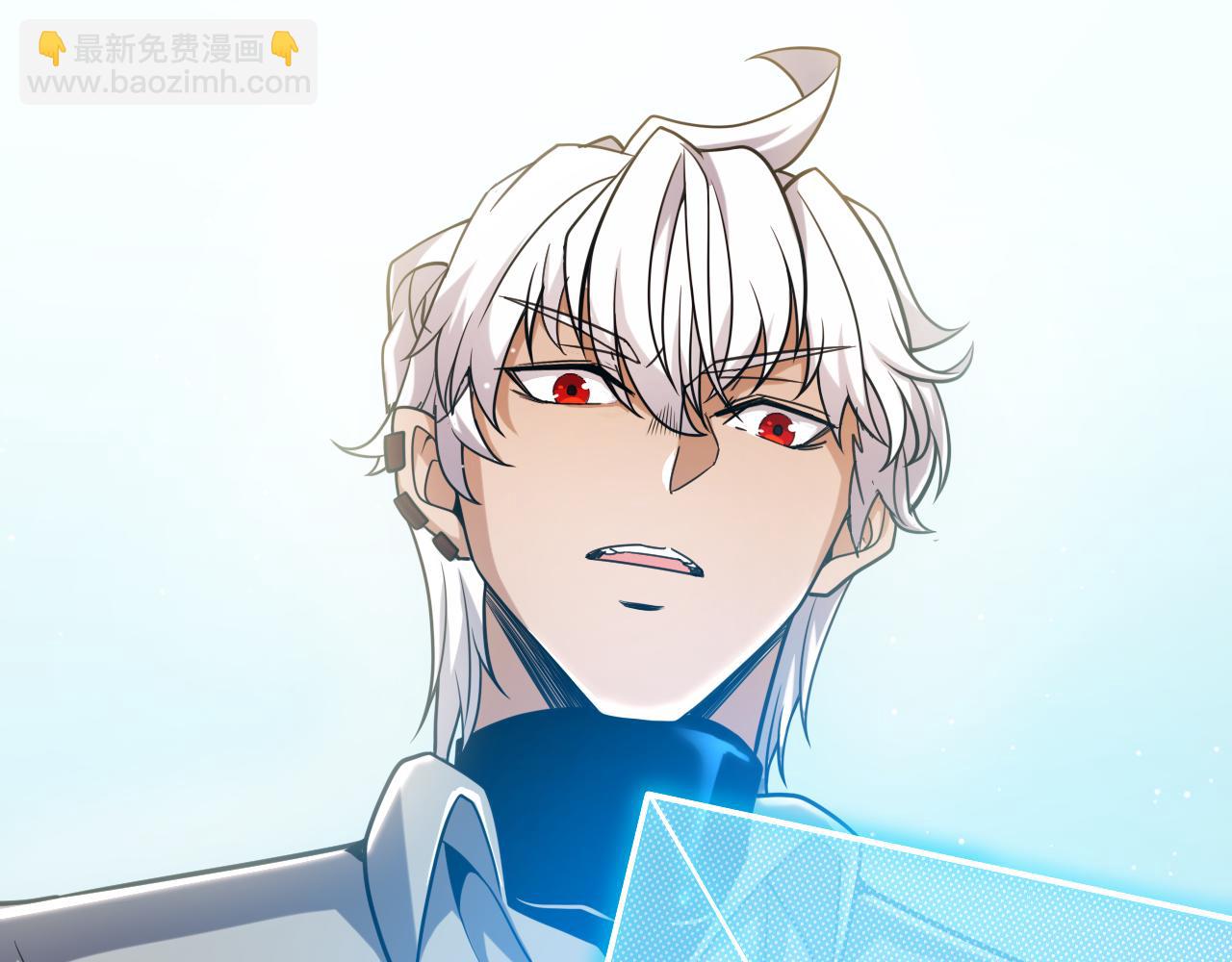 我來自遊戲 - 第228話 輝煌騎士立功！(4/4) - 3