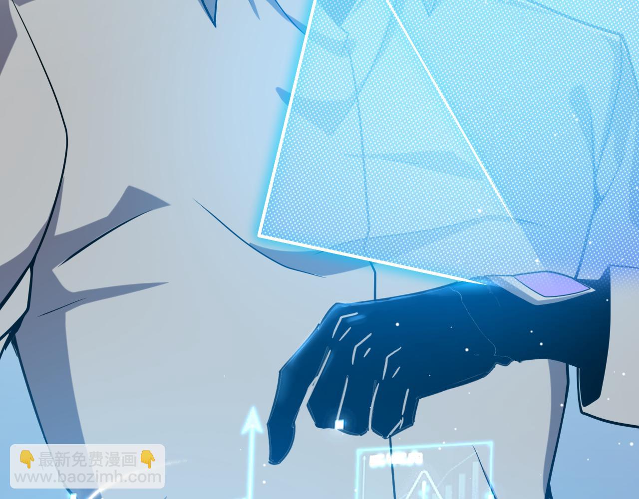 我來自遊戲 - 第228話 輝煌騎士立功！(4/4) - 4