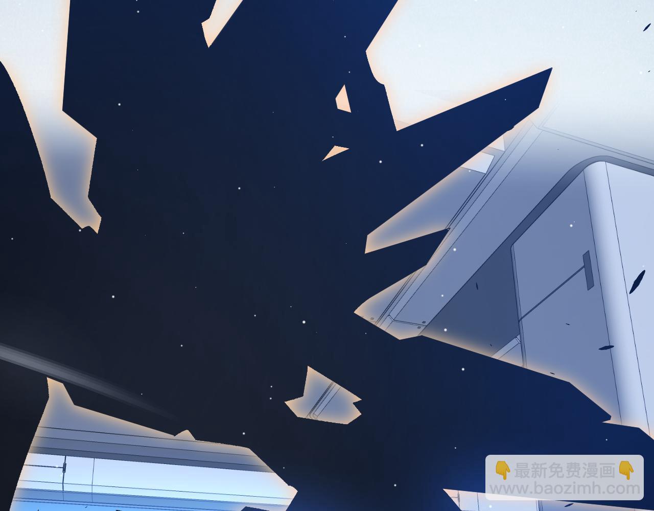 我來自遊戲 - 第228話 輝煌騎士立功！(1/4) - 6