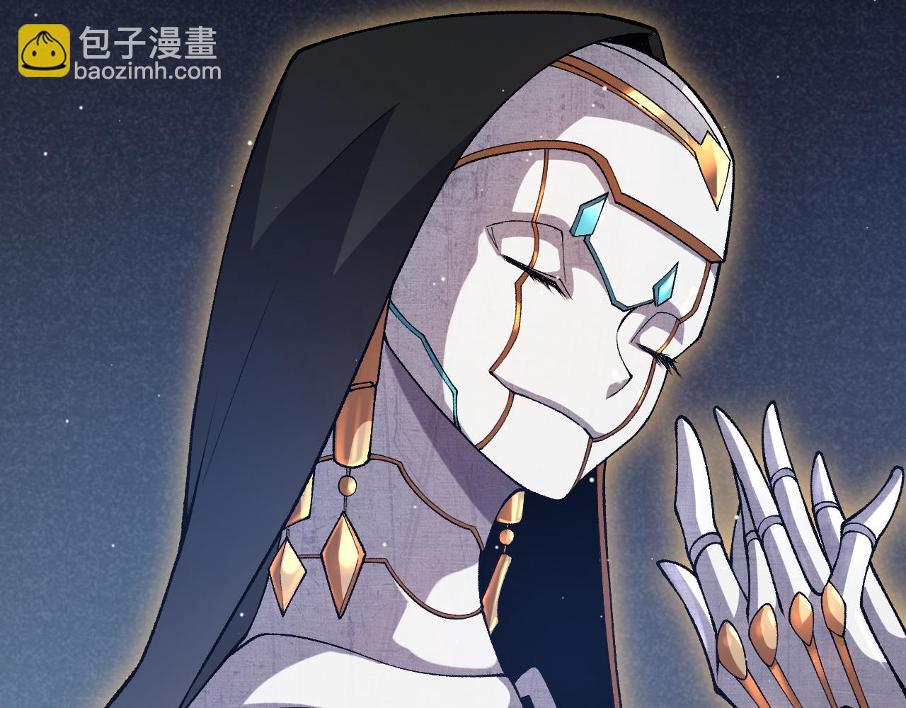 我來自遊戲 - 第228話 輝煌騎士立功！(1/4) - 5