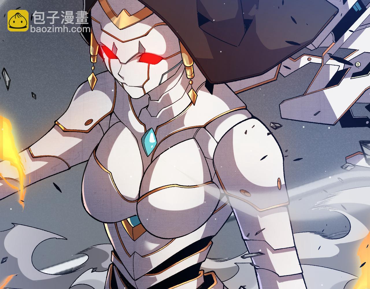 我來自遊戲 - 第228話 輝煌騎士立功！(2/4) - 5