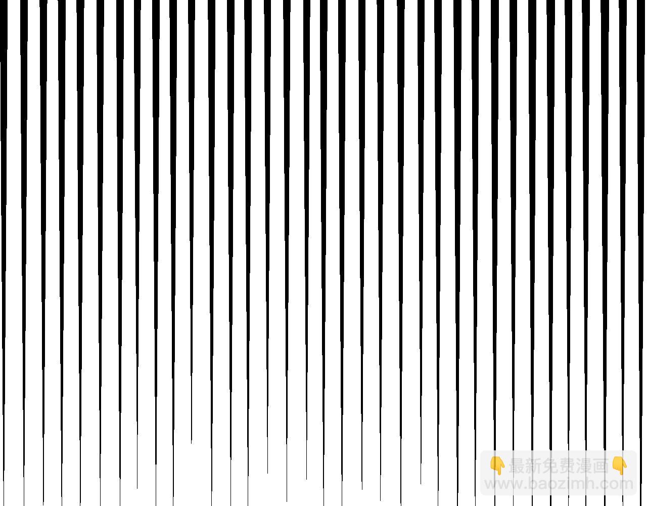 我來自遊戲 - 第228話 輝煌騎士立功！(2/4) - 7