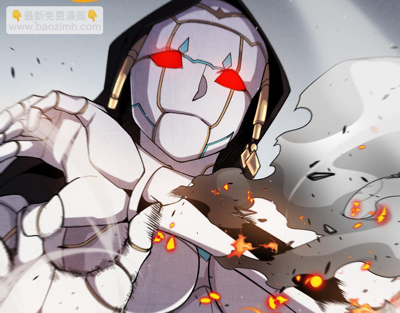 我來自遊戲 - 第228話 輝煌騎士立功！(2/4) - 3