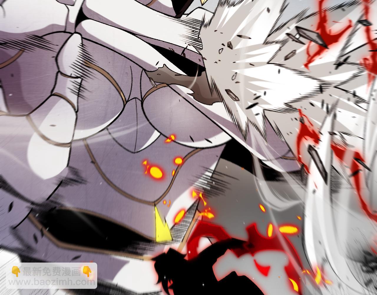 我來自遊戲 - 第228話 輝煌騎士立功！(2/4) - 6