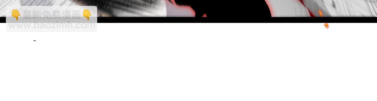 我來自遊戲 - 第228話 輝煌騎士立功！(2/4) - 7