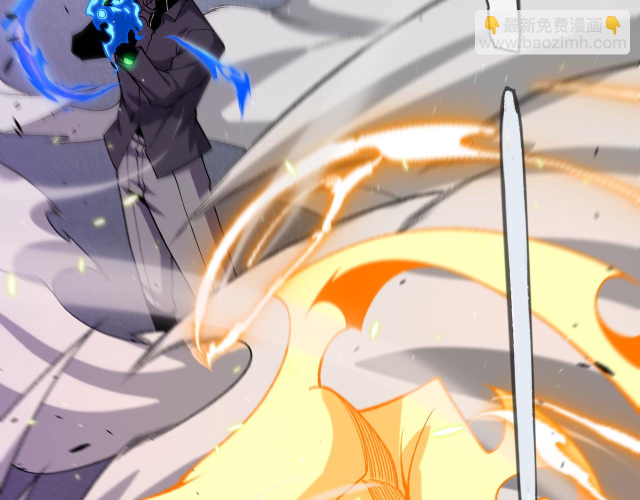 我來自遊戲 - 第228話 輝煌騎士立功！(2/4) - 1