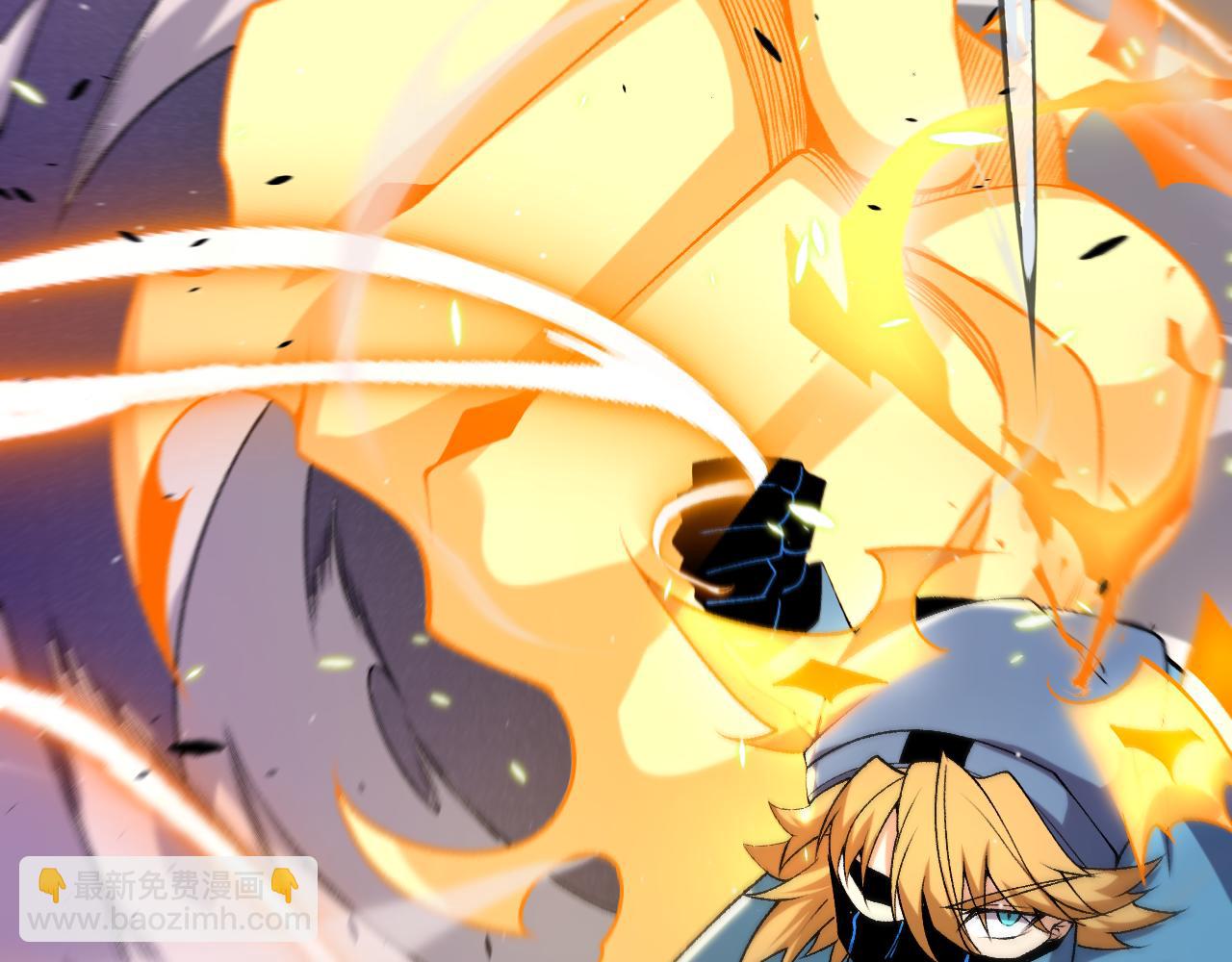 我來自遊戲 - 第228話 輝煌騎士立功！(2/4) - 2