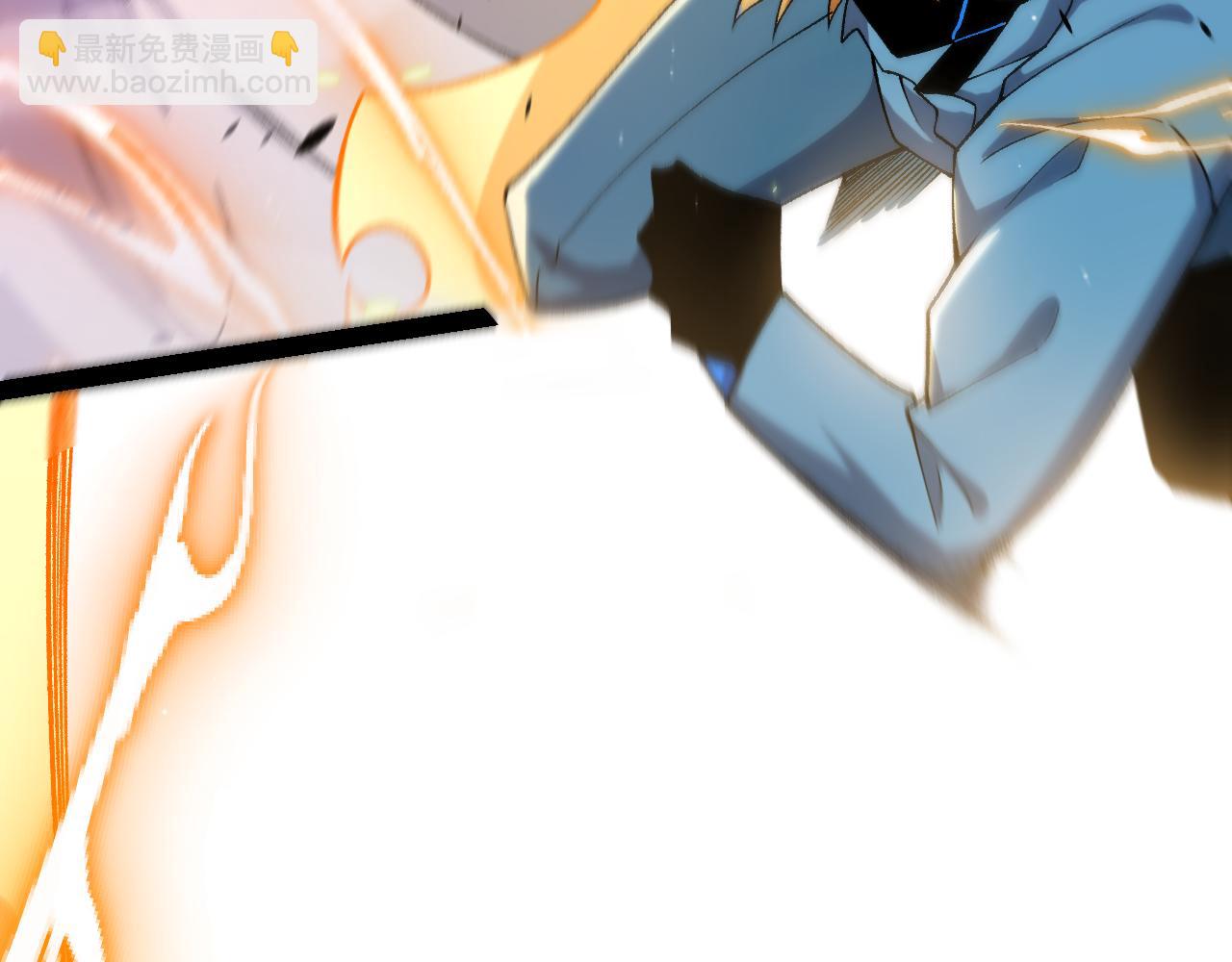 我來自遊戲 - 第228話 輝煌騎士立功！(2/4) - 3