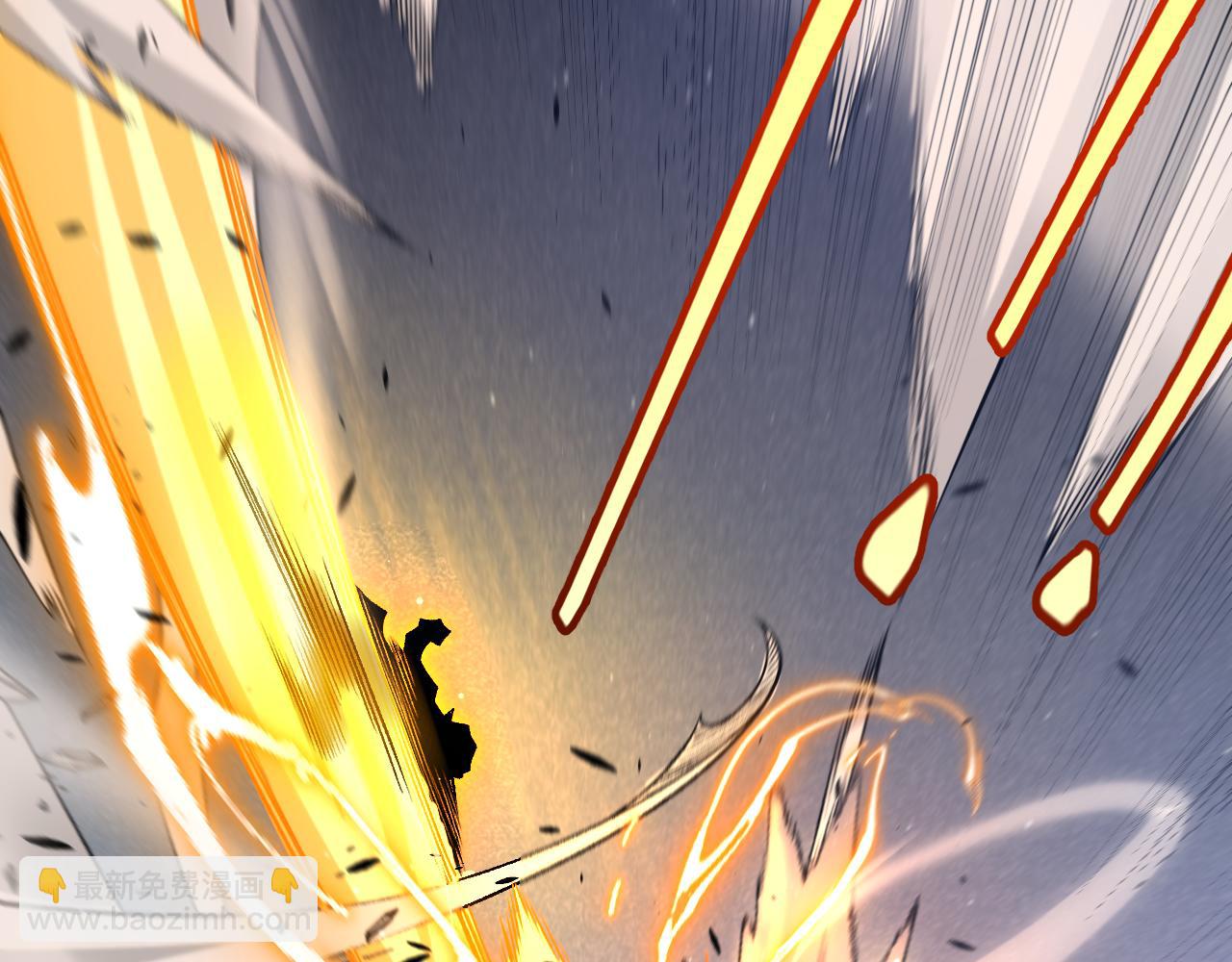 我來自遊戲 - 第228話 輝煌騎士立功！(2/4) - 5