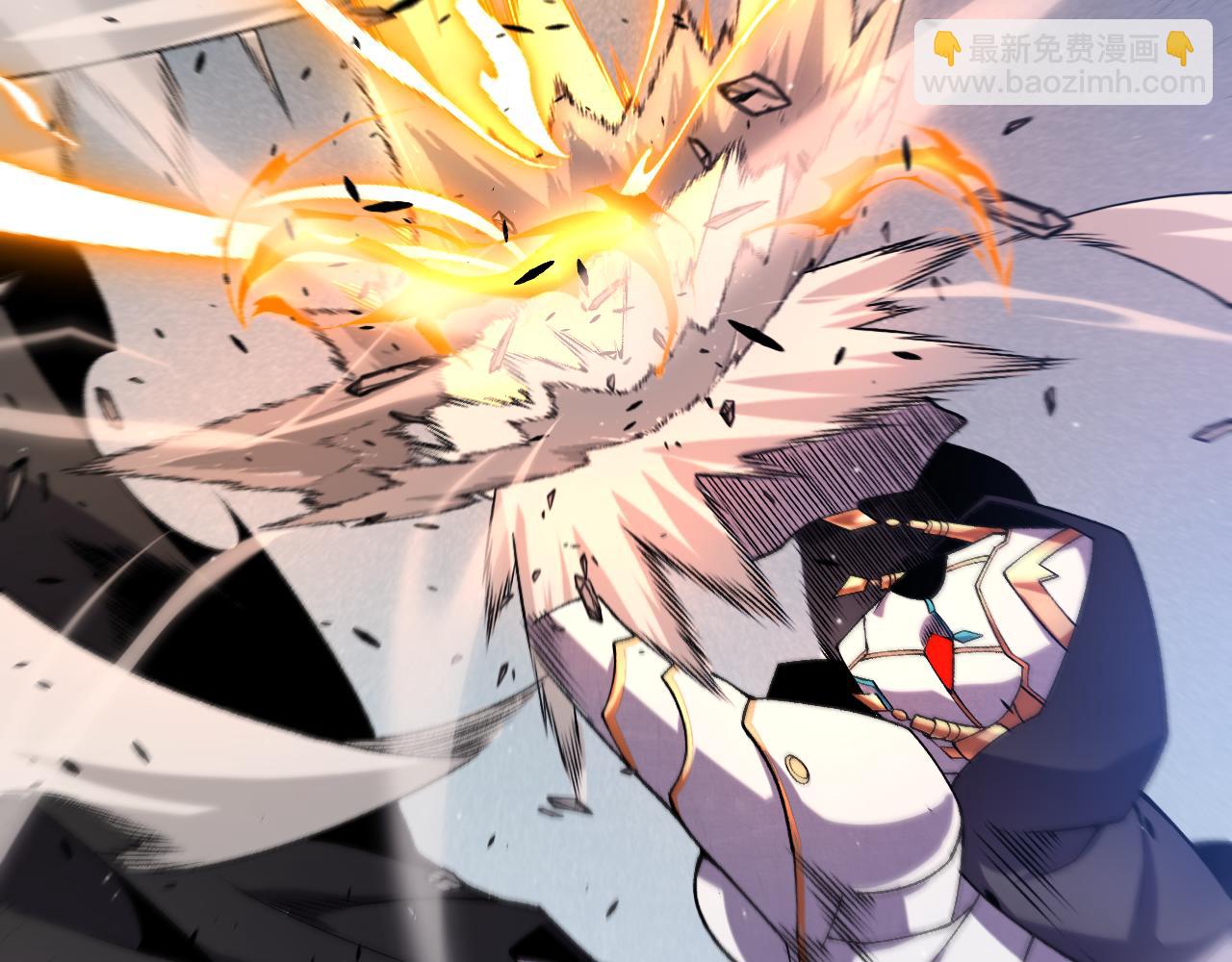 我來自遊戲 - 第228話 輝煌騎士立功！(2/4) - 6